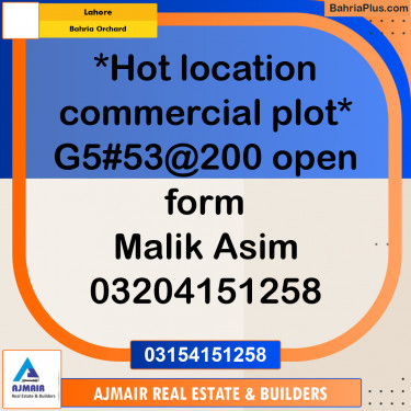 Commercial Plot for Sale in Bahria Orchard, Lahore - (BP-300084)