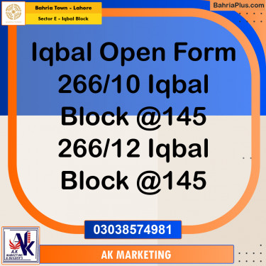 10 Marla Residential Plot for Sale in Sector E - Iqbal Block -  Bahria Town, Lahore - (BP-300092)