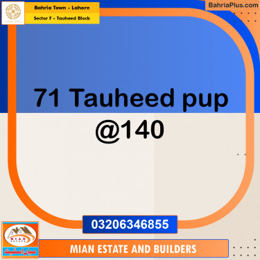 10 Marla Residential Plot for Sale in Sector F - Tauheed Block -  Bahria Town, Lahore - (BP-300104)