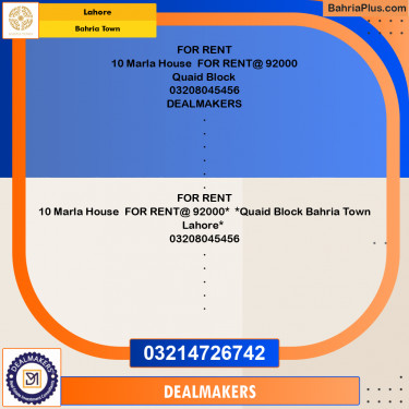 10 Marla Residential House for Rent in Bahria Town, Lahore - (BP-300112)