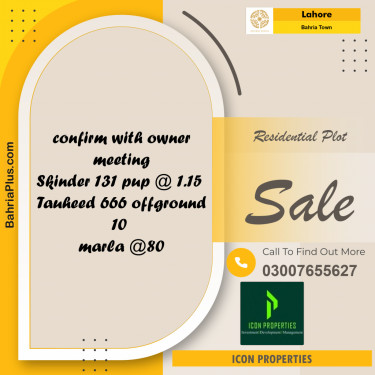Residential Plot for Sale in Bahria Town, Lahore - (BP-300114)
