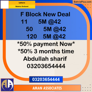 Residential Plot for Sale in Bahria Orchard, Lahore - (BP-300115)