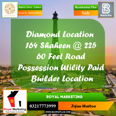 10 Marla Residential Plot for Sale in Sector B - Shaheen Block -  Bahria Town, Lahore - (BP-300119)