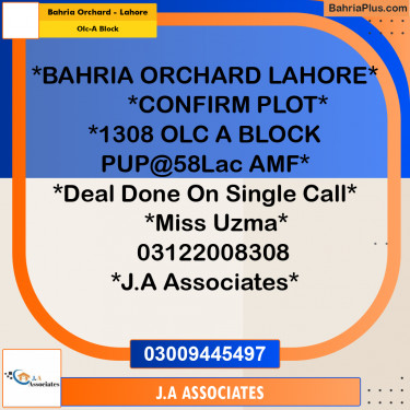 5 Marla Residential Plot for Sale in OLC-A Block -  Bahria Orchard, Lahore - (BP-300122)