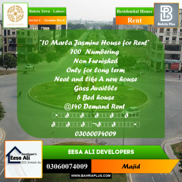 Residential House for Rent in Sector C - Jasmine Block -  Bahria Town, Lahore - (BP-300135)