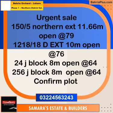 11.66 Marla Residential Plot for Sale in Phase 1 - Northern District Ext. -  Bahria Orchard, Lahore - (BP-300142)