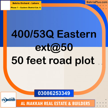 5 Marla Residential Plot for Sale in Phase 1 - Eastern District Ext. II -  Bahria Orchard, Lahore - (BP-300144)
