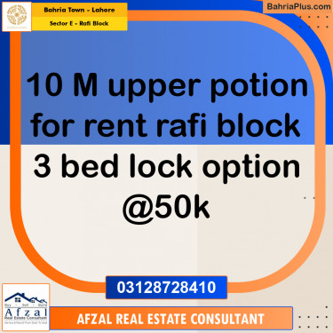 Residential House for Rent in Sector E - Rafi Block -  Bahria Town, Lahore - (BP-300160)