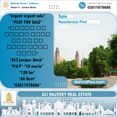 10 Marla Residential Plot for Sale in Sector C - Janiper Block -  Bahria Town, Lahore - (BP-300161)