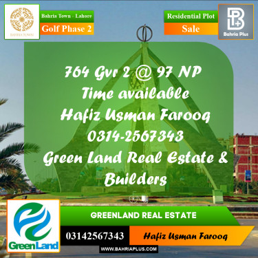10 Marla Residential Plot for Sale in Golf Phase 2 -  Bahria Town, Lahore - (BP-300174)