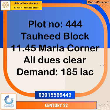 10 Marla Residential Plot for Sale in Sector F - Tauheed Block -  Bahria Town, Lahore - (BP-300176)