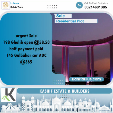 Residential Plot for Sale in Bahria Town, Lahore - (BP-300179)