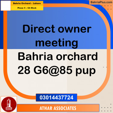 Residential Plot for Sale in Phase 4 - G6 Block -  Bahria Orchard, Lahore - (BP-300190)