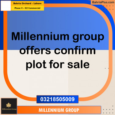 8 Marla Commercial Plot for Sale in Phase 4 - G2 Commercial -  Bahria Orchard, Lahore - (BP-300199)