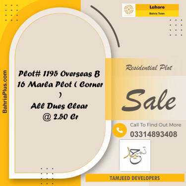 Residential Plot for Sale in Bahria Town, Lahore - (BP-300202)