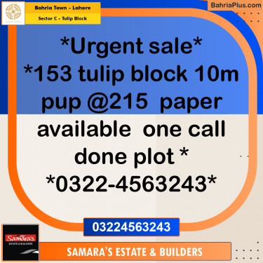 10 Marla Residential Plot for Sale in Sector C - Tulip Block -  Bahria Town, Lahore - (BP-300204)