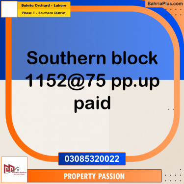 8 Marla Residential Plot for Sale in Phase 1 - Southern District -  Bahria Orchard, Lahore - (BP-300206)