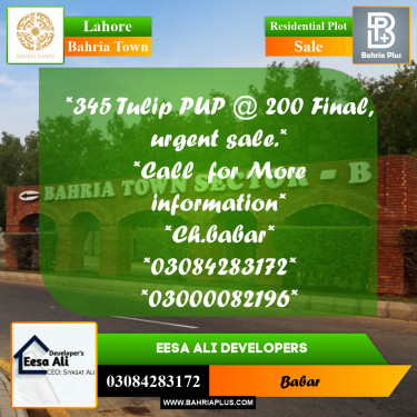 Residential Plot for Sale in Bahria Town, Lahore - (BP-300207)