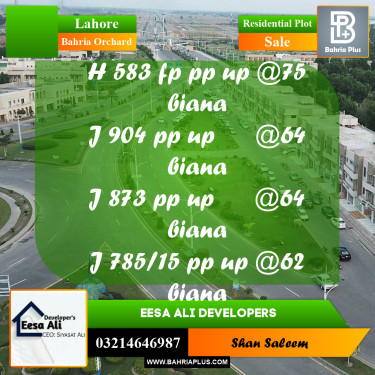 Residential Plot for Sale in Bahria Orchard, Lahore - (BP-300228)