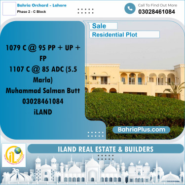 5 Marla Residential Plot for Sale in Phase 2 - C Block -  Bahria Orchard, Lahore - (BP-300241)