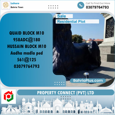 Residential Plot for Sale in Bahria Town, Lahore - (BP-300248)