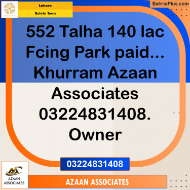 Residential Plot for Sale in Bahria Town, Lahore - (BP-300254)