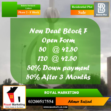 Residential Plot for Sale in Phase 2 - F Block -  Bahria Orchard, Lahore - (BP-300269)