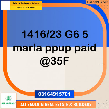 5 Marla Residential Plot for Sale in Phase 4 - G6 Block -  Bahria Orchard, Lahore - (BP-300287)