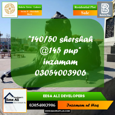 Residential Plot for Sale in Sector F - Shershah Block -  Bahria Town, Lahore - (BP-300291)