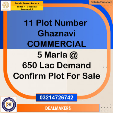 5 Marla Commercial Plot for Sale in Sector F - Ghaznavi Commercial -  Bahria Town, Lahore - (BP-300314)