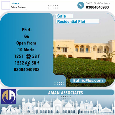 Residential Plot for Sale in Bahria Orchard, Lahore - (BP-300320)