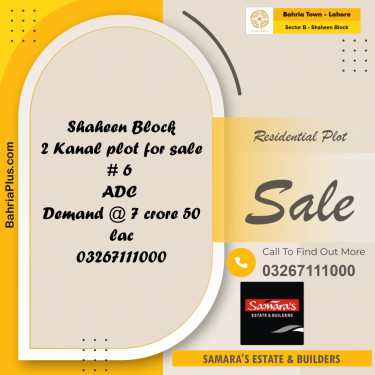 2 Kanal Residential Plot for Sale in Sector B - Shaheen Block -  Bahria Town, Lahore - (BP-300321)