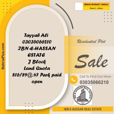 5 Marla Residential Plot for Sale in Phase 2 - J Block -  Bahria Orchard, Lahore - (BP-300328)