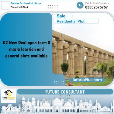 8 Marla Residential Plot for Sale in Phase 2 - D Block -  Bahria Orchard, Lahore - (BP-300336)