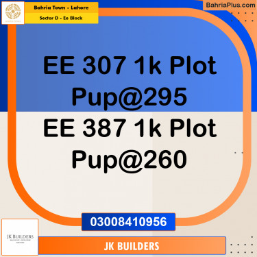 1 Kanal Residential Plot for Sale in Sector D - EE Block -  Bahria Town, Lahore - (BP-300348)