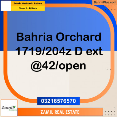 5 Marla Residential Plot for Sale in Phase 2 - D Block -  Bahria Orchard, Lahore - (BP-300355)