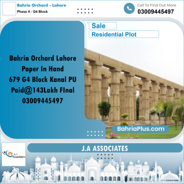 1 Marla Residential Plot for Sale in Phase 4 - G4 Block -  Bahria Orchard, Lahore - (BP-300374)
