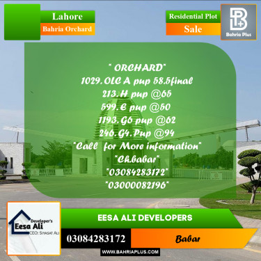 Residential Plot for Sale in Bahria Orchard, Lahore - (BP-300384)
