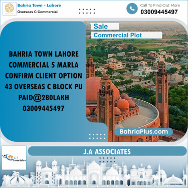 5 Marla Commercial Plot for Sale in Overseas C Commercial -  Bahria Town, Lahore - (BP-300385)