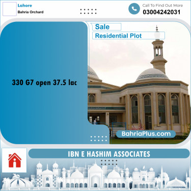 5 Marla Residential Plot for Sale in Bahria Orchard, Lahore - (BP-300393)
