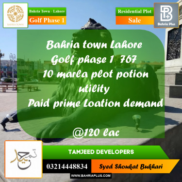 10 Marla Residential Plot for Sale in Golf Phase 1 -  Bahria Town, Lahore - (BP-300410)