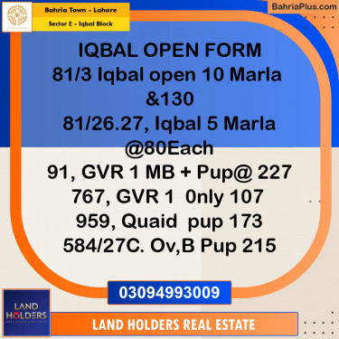Residential Plot for Sale in Sector E - Iqbal Block -  Bahria Town, Lahore - (BP-300411)