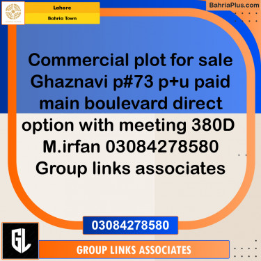 Commercial Plot for Sale in Bahria Town, Lahore - (BP-300430)