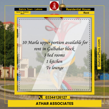 10 Marla Residential House for Rent in Sector C - Gulbahar Block -  Bahria Town, Lahore - (BP-300436)