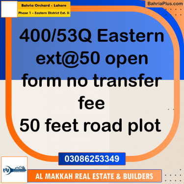5 Marla Residential Plot for Sale in Phase 1 - Eastern District Ext. II -  Bahria Orchard, Lahore - (BP-300442)