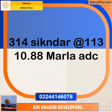 Residential Plot for Sale in Bahria Town, Lahore - (BP-300446)