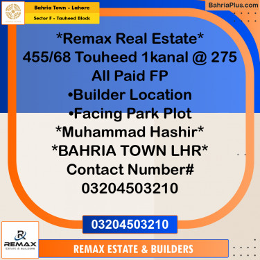1 Kanal Residential Plot for Sale in Sector F - Tauheed Block -  Bahria Town, Lahore - (BP-300468)