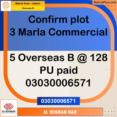 3 Marla Residential Plot for Sale in Overseas B -  Bahria Town, Lahore - (BP-300478)