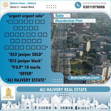 10 Marla Residential Plot for Sale in Sector C - Janiper Block -  Bahria Town, Lahore - (BP-300492)