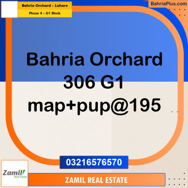 20 Marla Residential Plot for Sale in Phase 4 - G1 Block -  Bahria Orchard, Lahore - (BP-300499)
